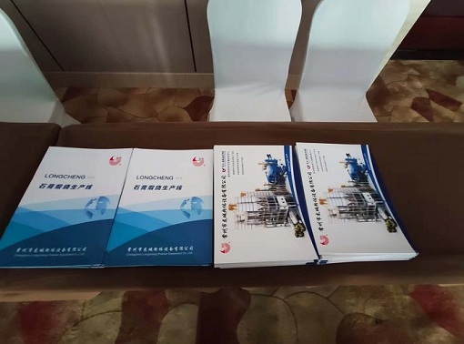 公司參加砂漿職業(yè)技能培訓(xùn)(圖2) 公司參加砂漿職業(yè)技能培訓(xùn)(圖2)