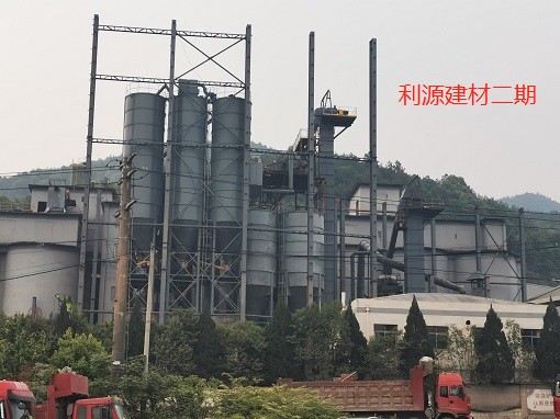 利源環(huán)保建材多次與公司合作(圖2) 利源環(huán)保建材多次與公司合作(圖2)